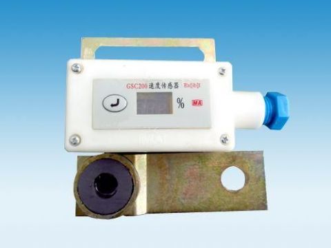 點擊查看詳細信息<br>標題：礦用速度傳感器 閱讀次數：6313